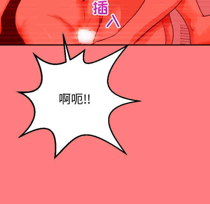 第42张