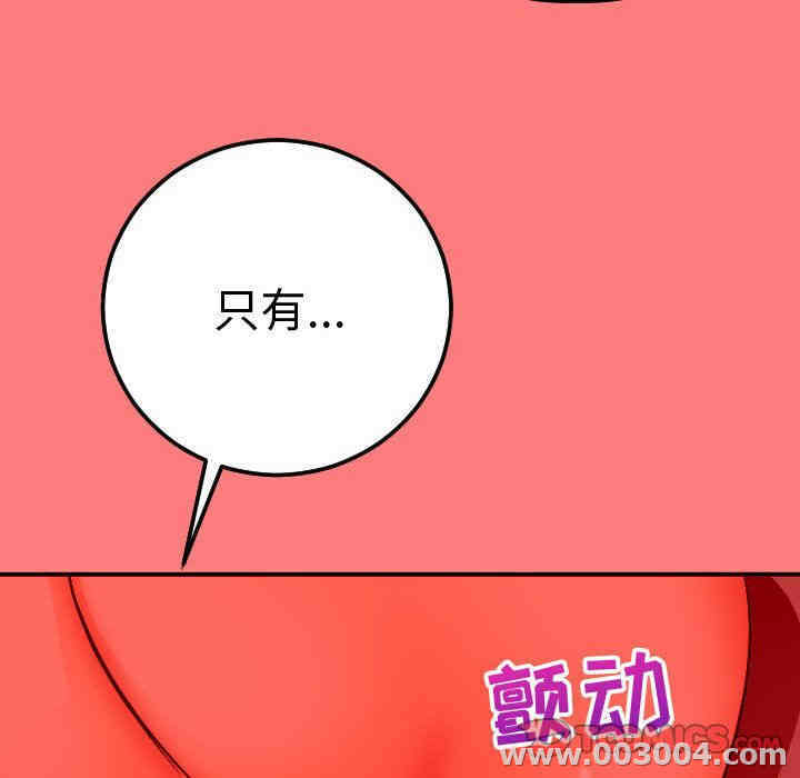 第49张