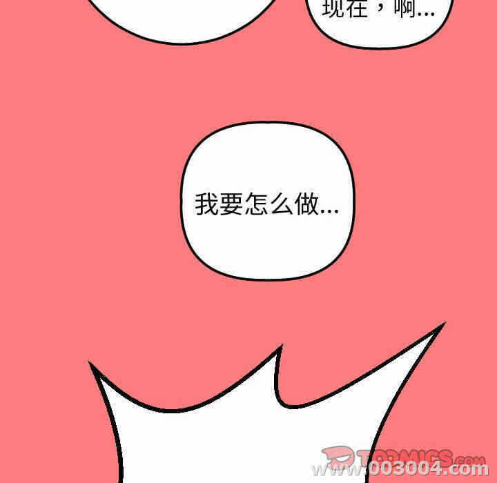 第60张
