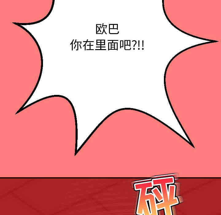 第62张