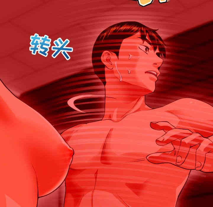 第64张