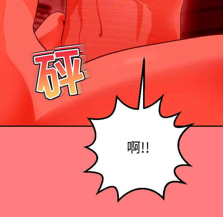第66张