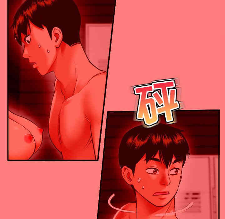 第74张