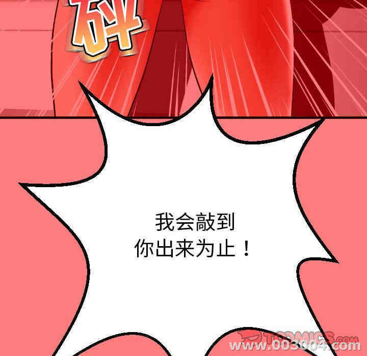 第85张