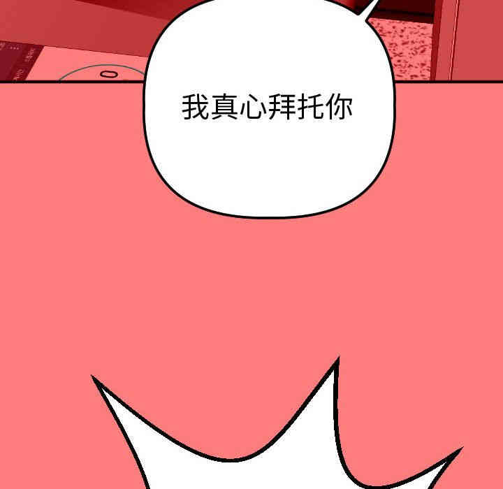 第98张