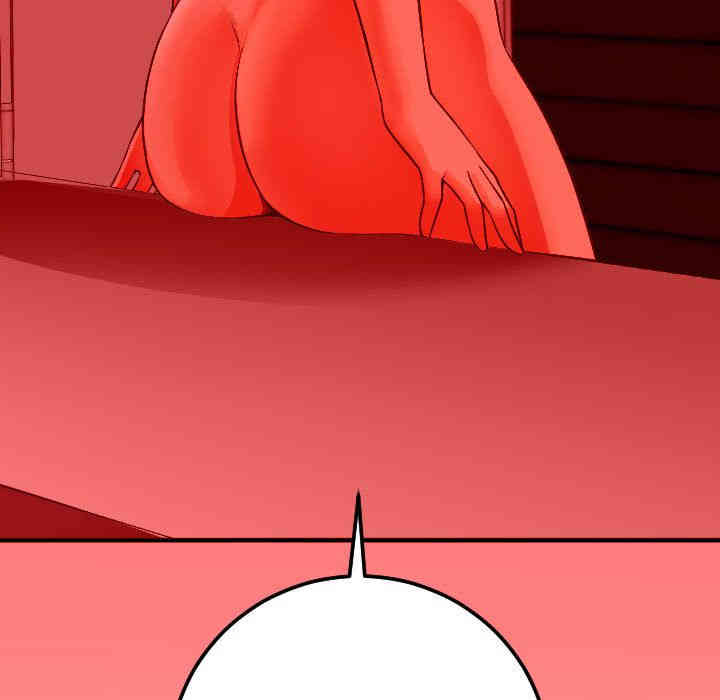 第112张