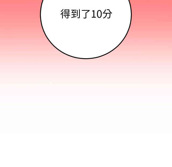 第114张
