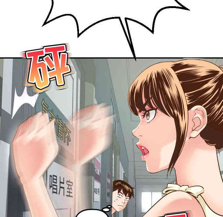 第119张