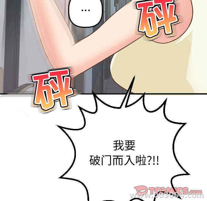 第120张