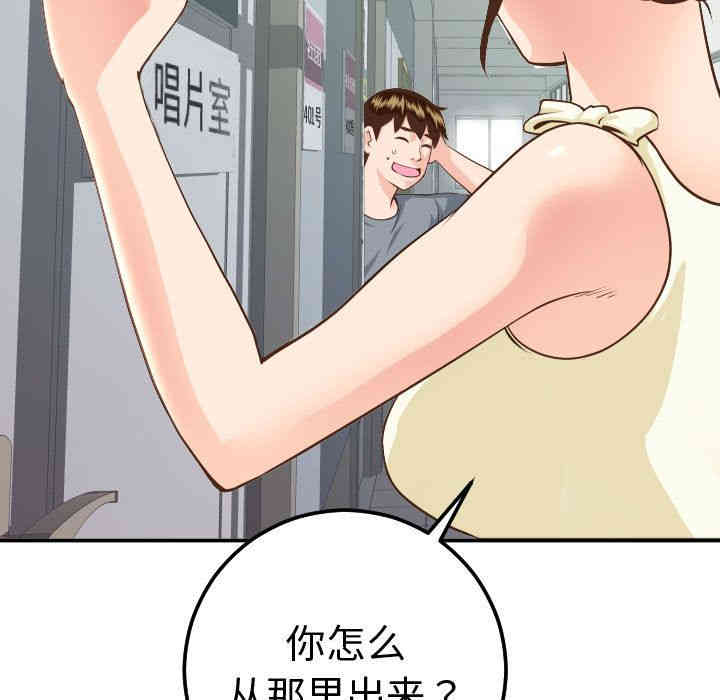 第125张