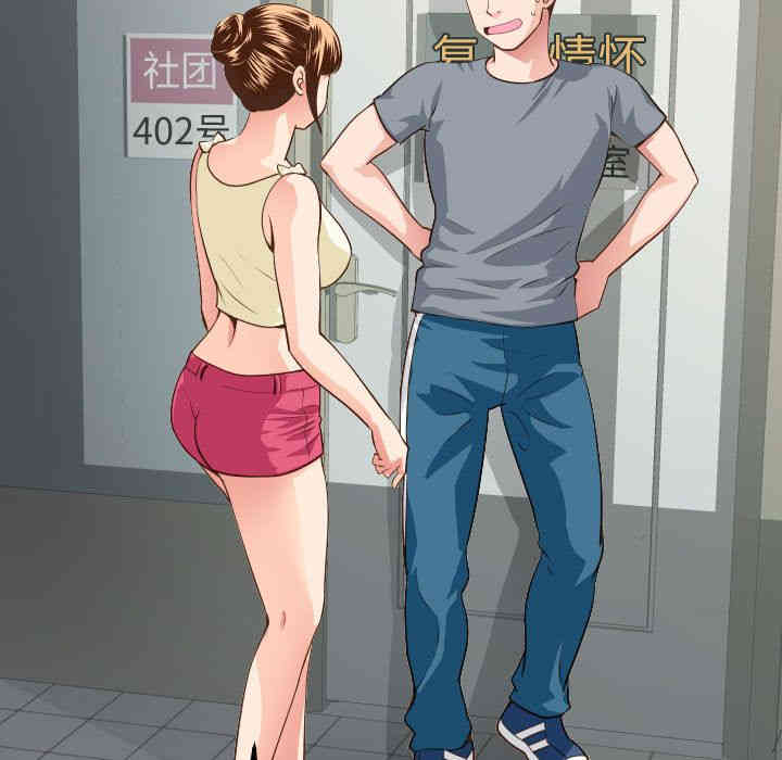 第128张