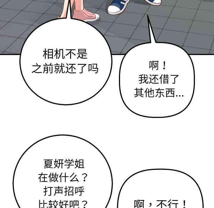 第130张