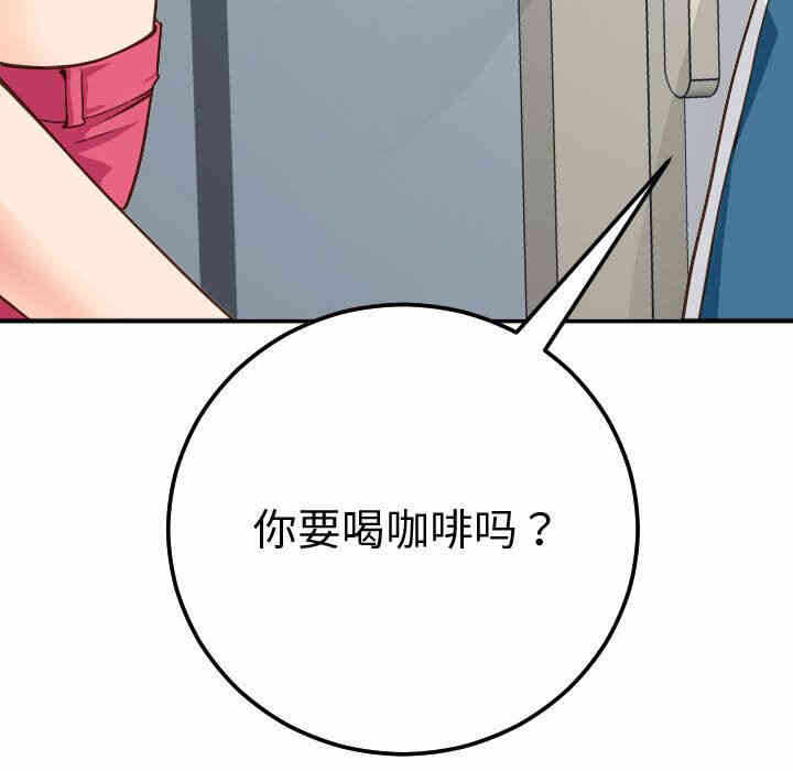 第134张