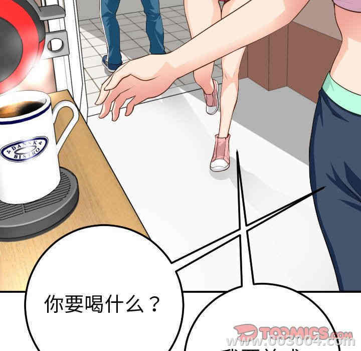第145张