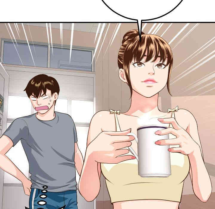 第161张