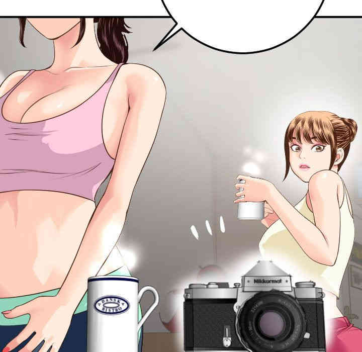 第13张