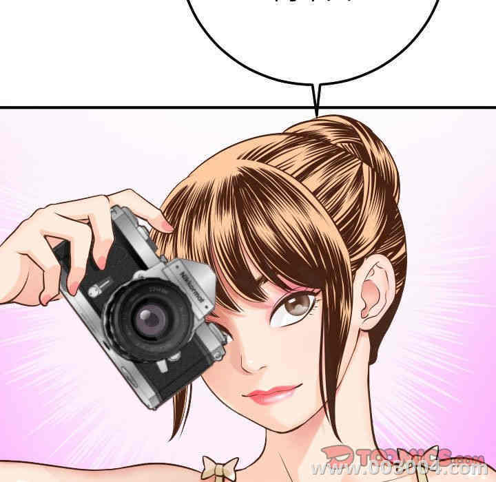 第27张