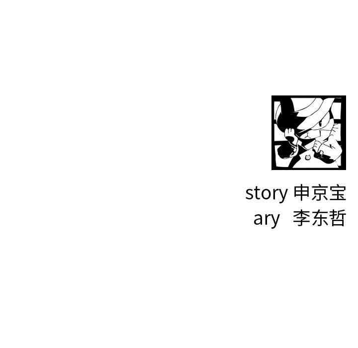 第39张