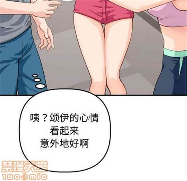 第25张