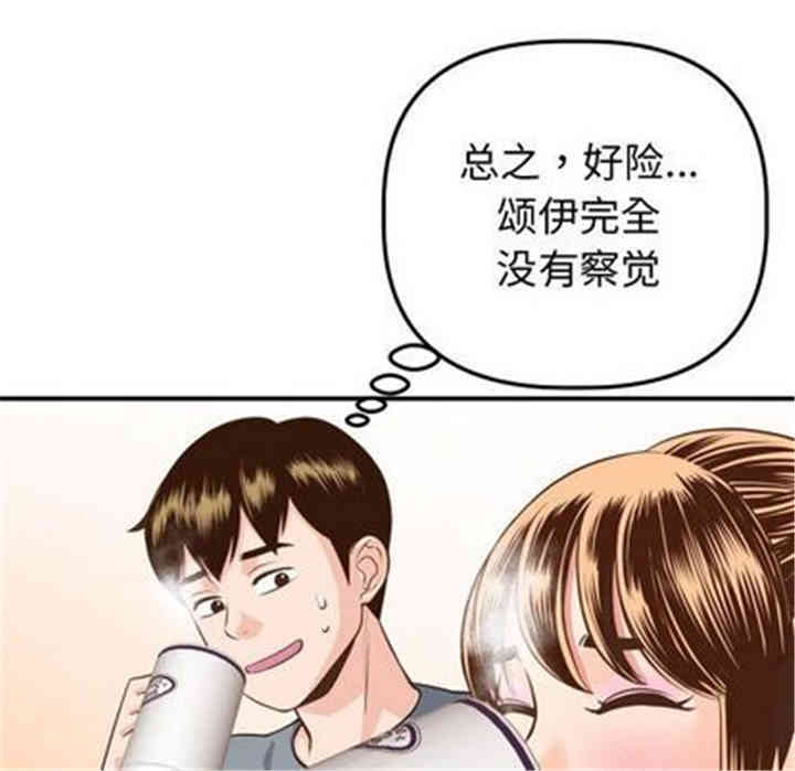第26张