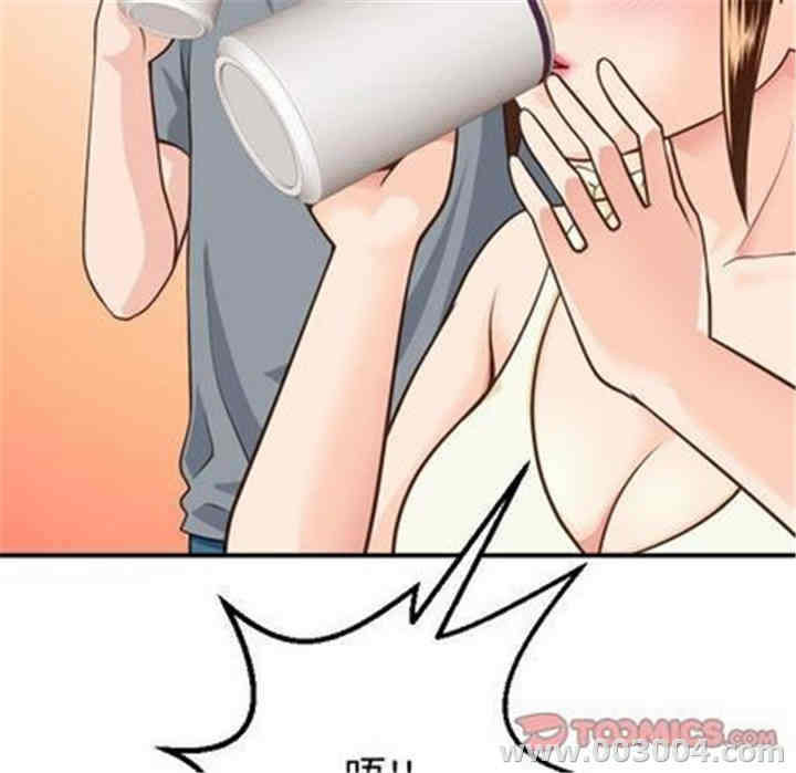 第27张