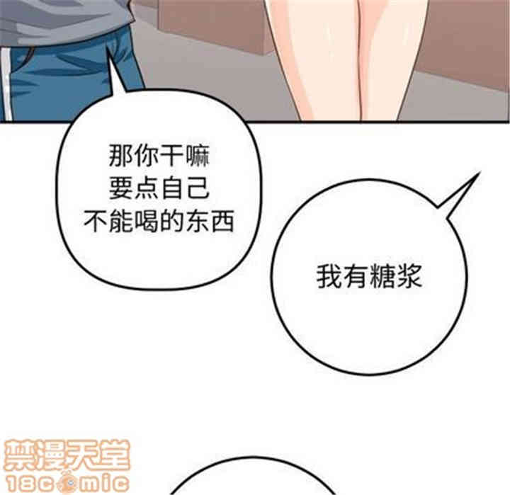 第30张