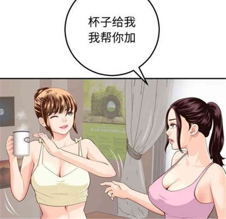 第31张