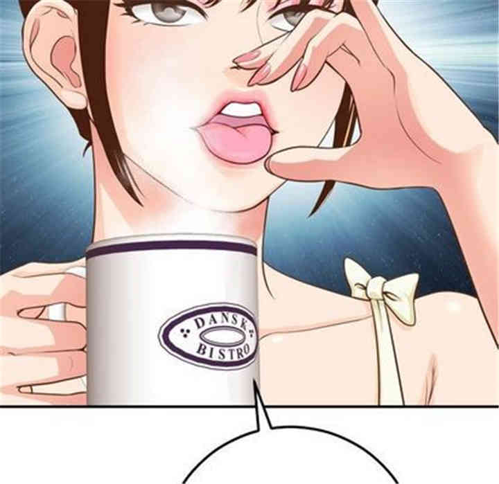 第36张