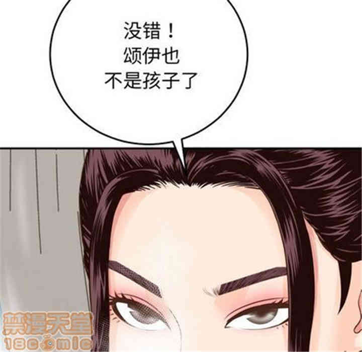 第40张