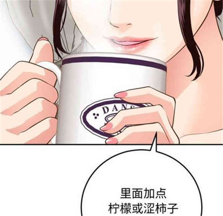 第41张