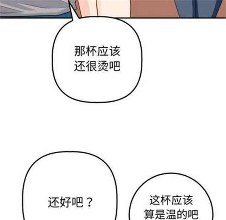 第46张