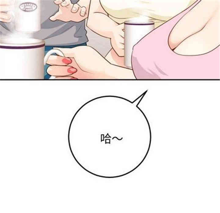 第48张