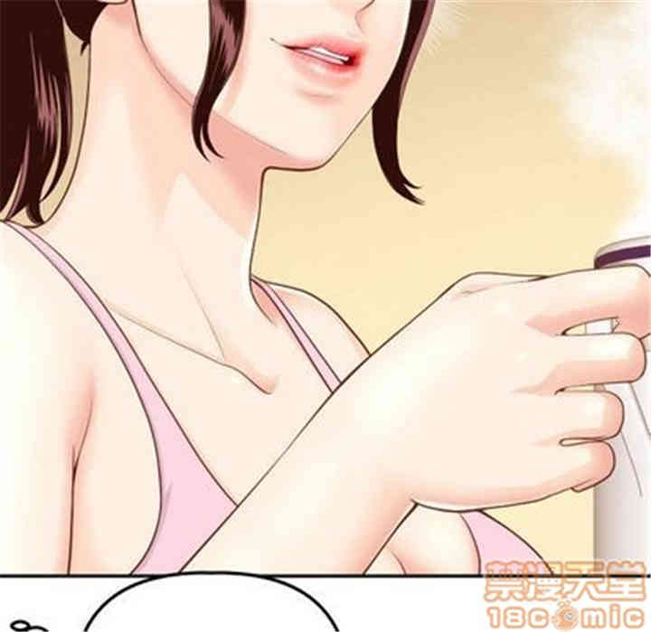 第50张