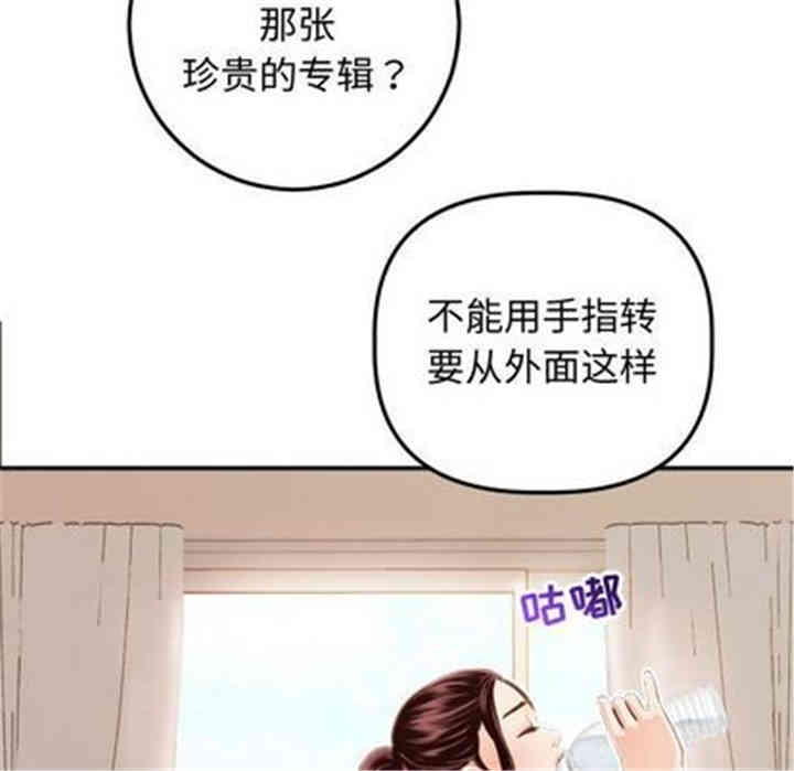 第61张