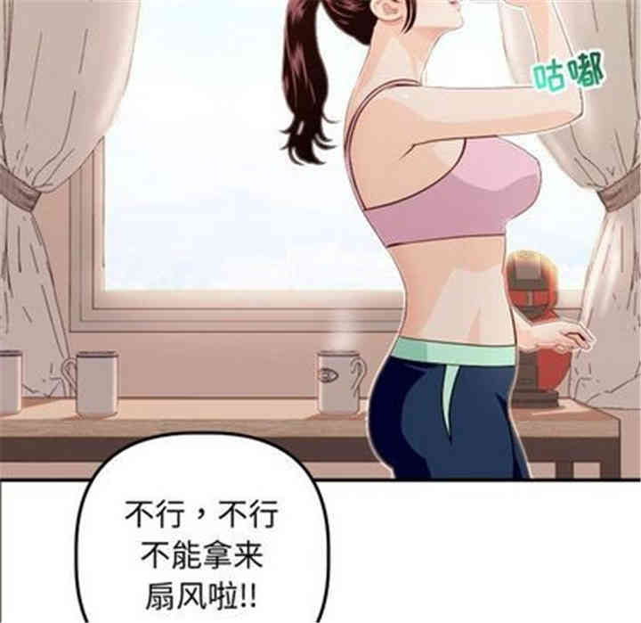 第62张