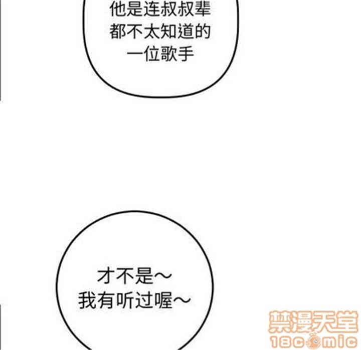 第65张