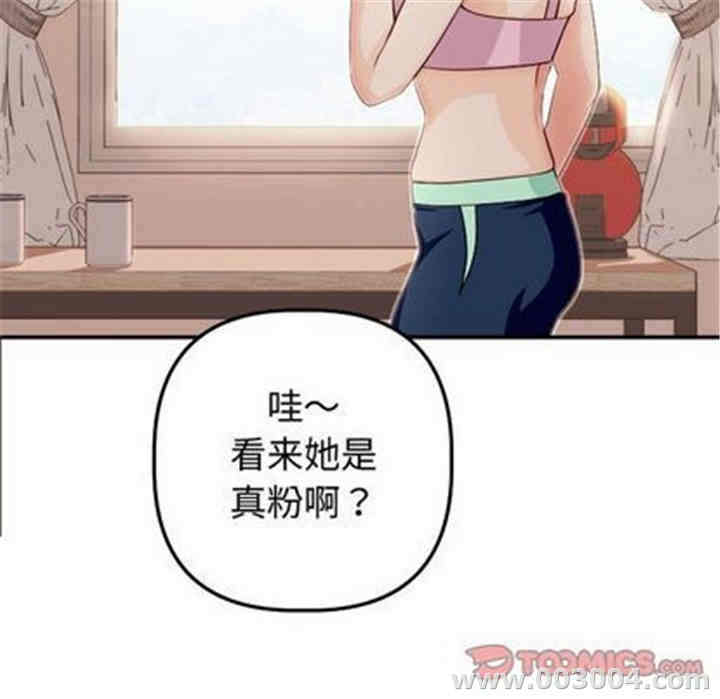 第69张
