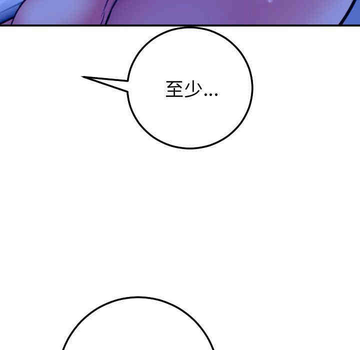 第73张