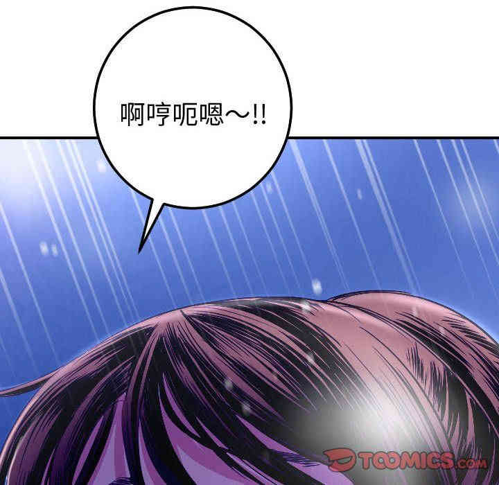 第82张