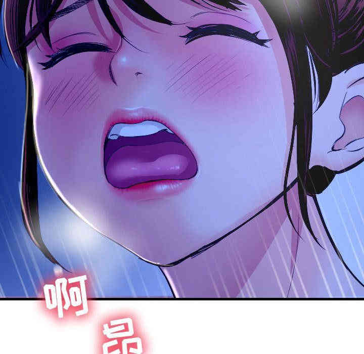 第87张