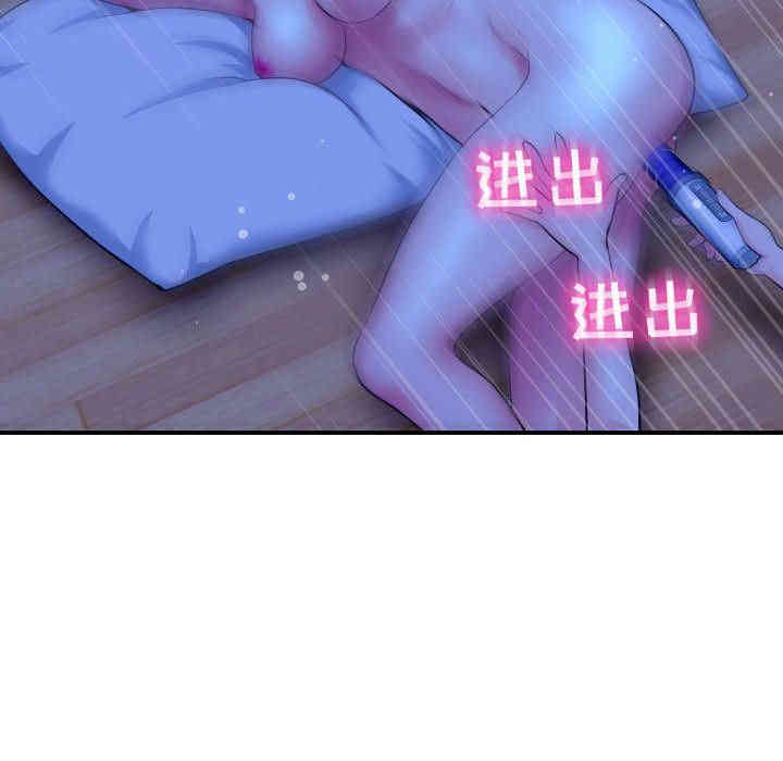 第99张