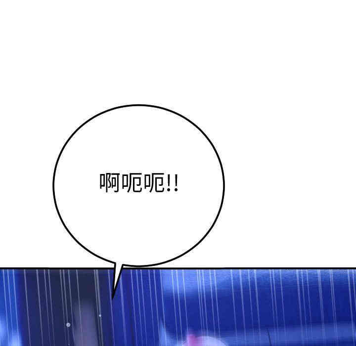 第101张