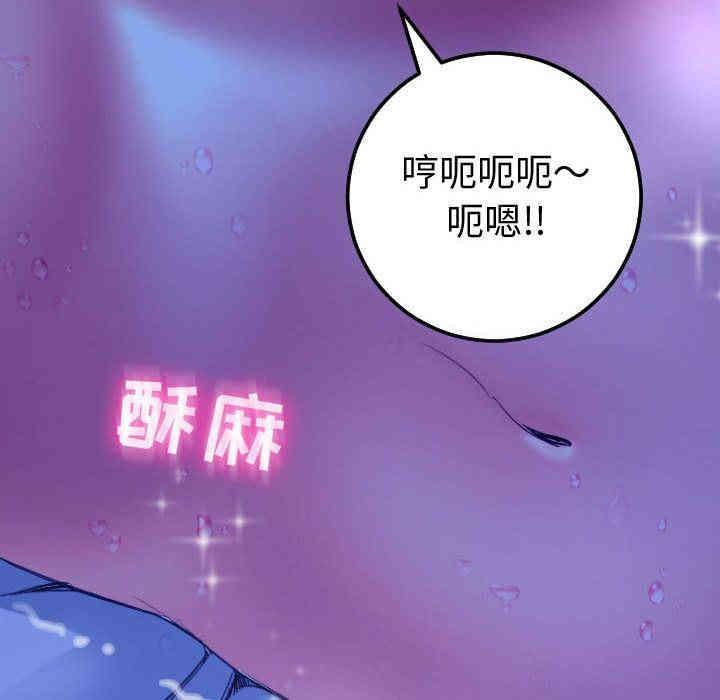 第111张