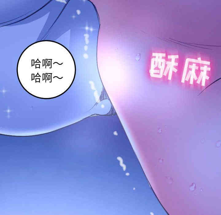 第113张