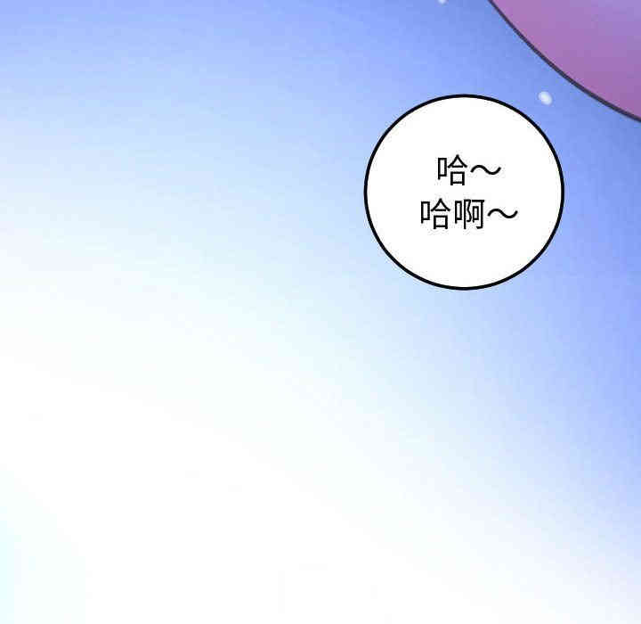 第114张