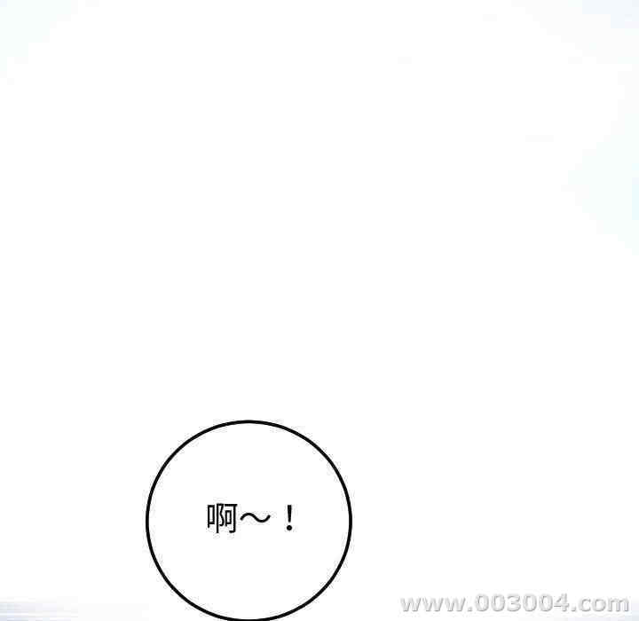 第116张