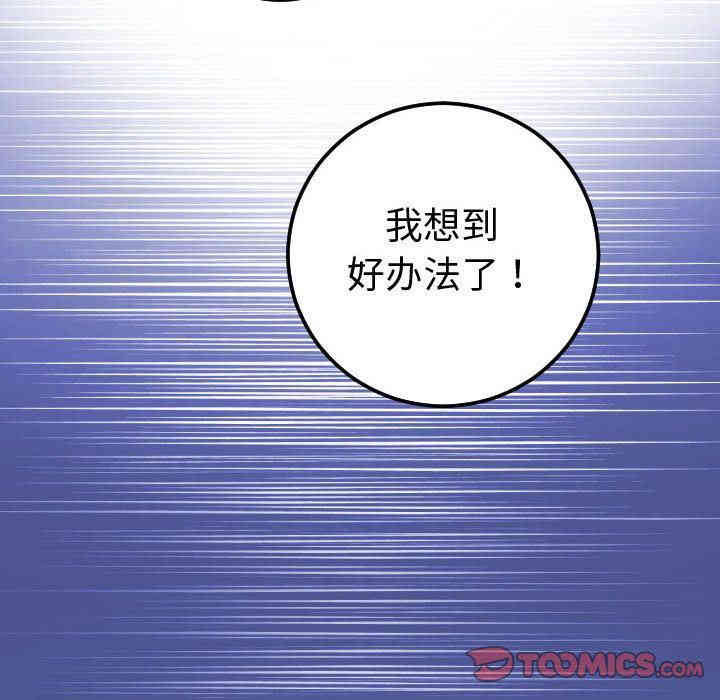 第119张