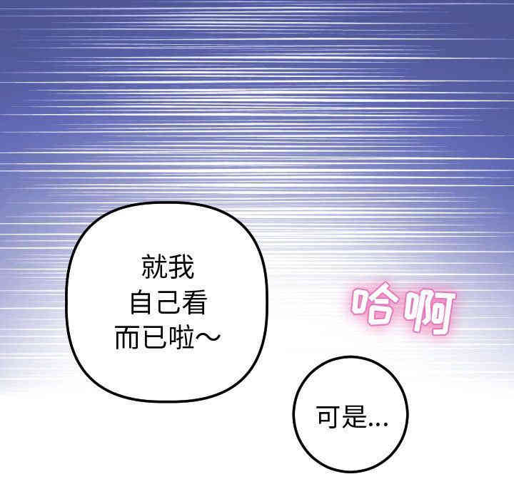 第120张