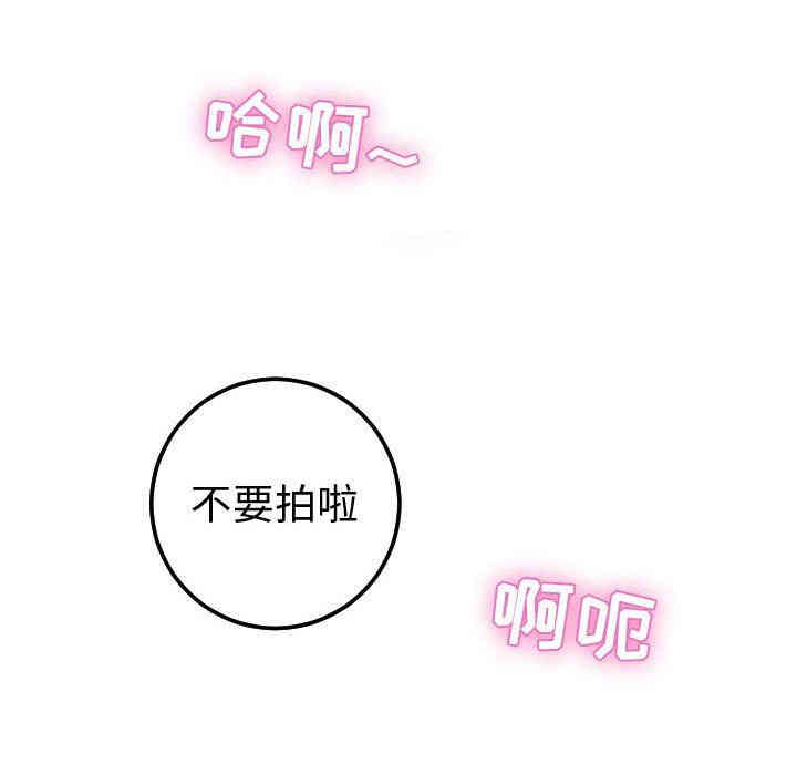 第122张