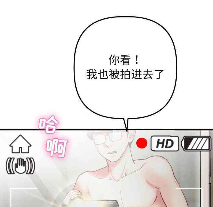 第125张